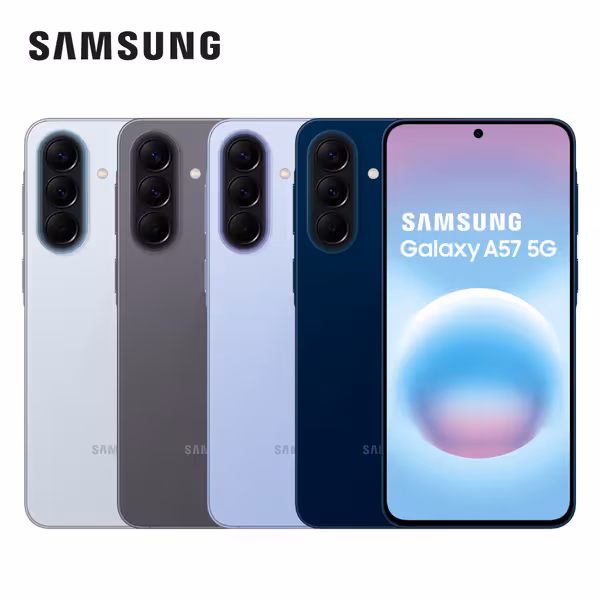 Samsung Galaxy A57 5G