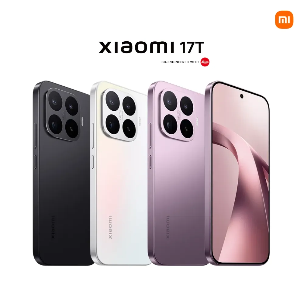 Xiaomi 17T 5G